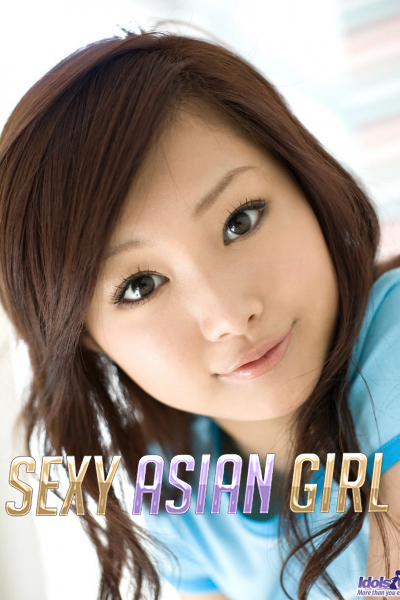 Suzuka's photo 3