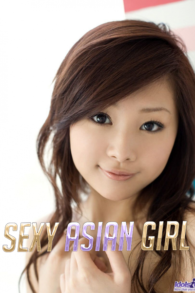 Suzuka's photo 2